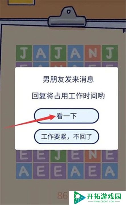 summer爱的故事