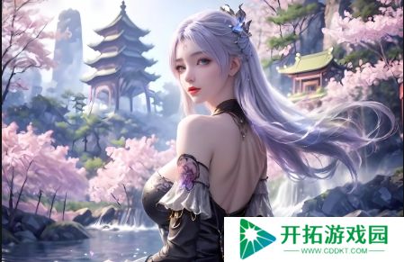 JMCOMICRON~MIC天堂官网版下载与体验#快来探索&