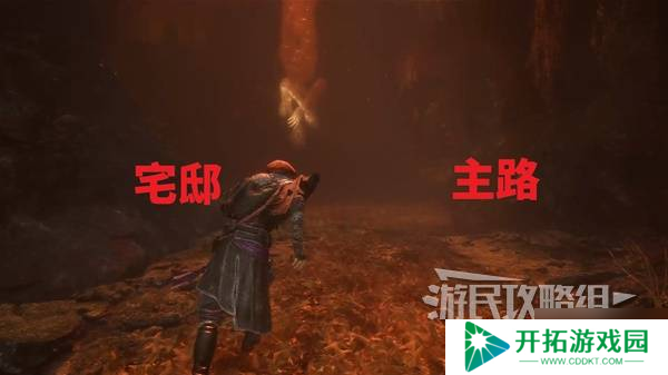 《光与影33号远征队》碧影镰获取方法 碧影镰怎么获得