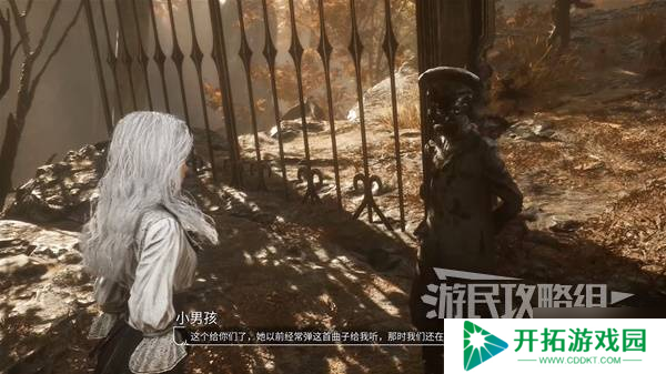 《光与影33号远征队》来生再会获取方法 来生再会唱片怎么获得