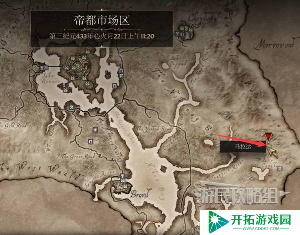 《上古卷轴4重制版》你什么都得不到支线攻略 你什么都得不到支线怎么做