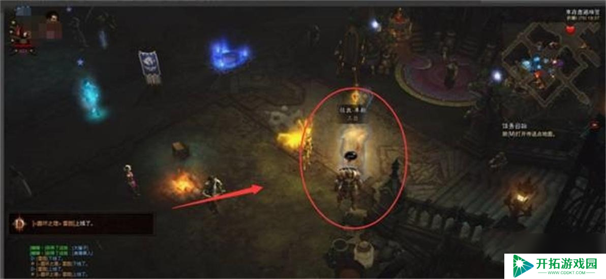 暗黑3卡奈魔盒怎么获得？暗黑3卡奈魔盒在哪里