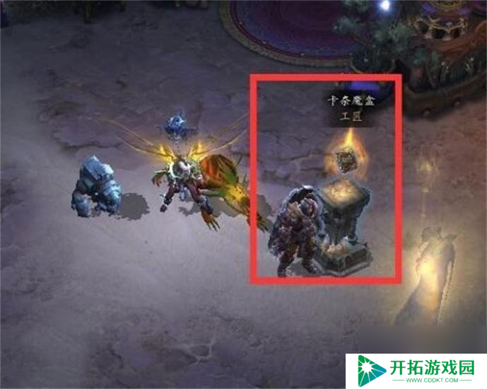 暗黑3卡奈魔盒怎么获得？暗黑3卡奈魔盒在哪里