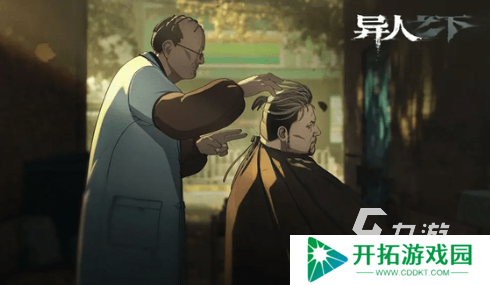异人之下手游最新版本在哪下 异人之下手游下载地址分享