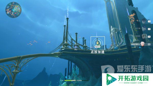 原神通往卡皮托林的阶梯任务怎么做 原神通往卡皮托林的阶梯图文流程