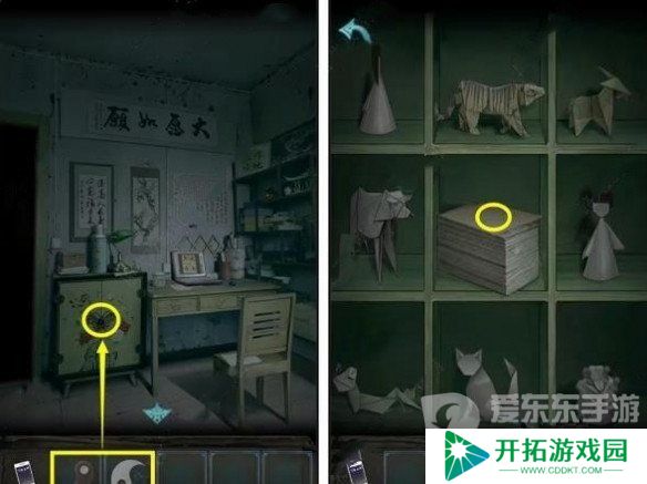 诡楼回魂第一章怎么过 诡楼回魂第一章图文通关流程