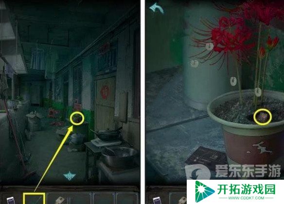 诡楼回魂第一章怎么过 诡楼回魂第一章图文通关流程