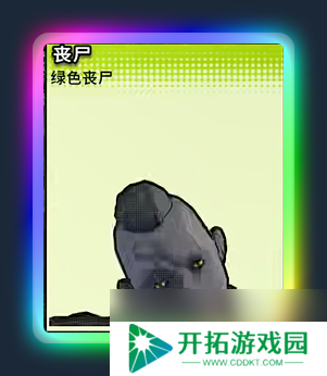 《生存主义：隐形异变》新手必知基础机制分享