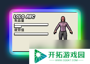 《生存主义：隐形异变》新手必知基础机制分享