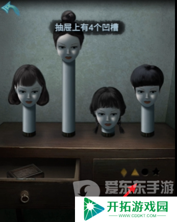 诡楼回魂第二章怎么过 诡楼回魂第二章图文通关流程