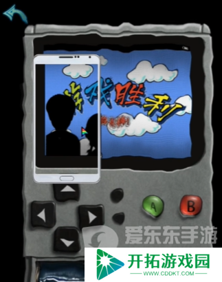 诡楼回魂第二章怎么过 诡楼回魂第二章图文通关流程