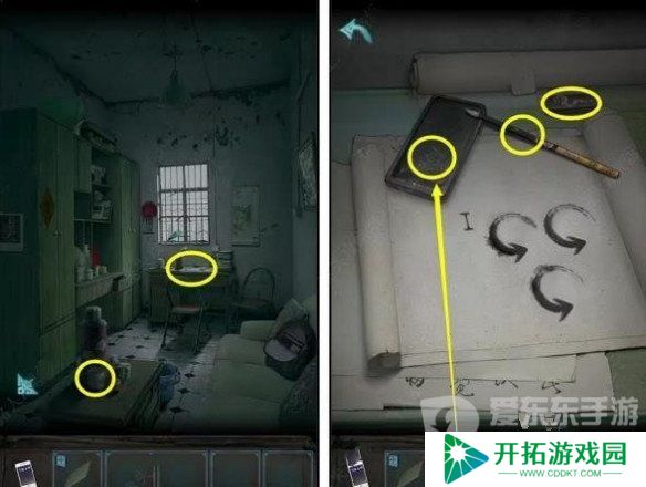 诡楼回魂第一章怎么过 诡楼回魂第一章图文通关流程