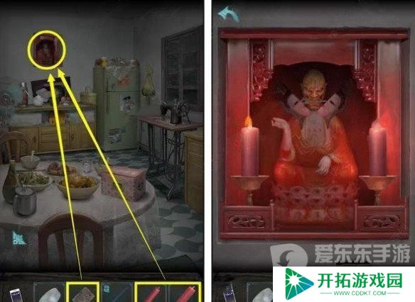 诡楼回魂第一章怎么过 诡楼回魂第一章图文通关流程