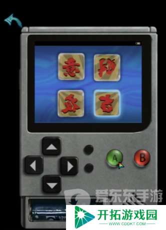 诡楼回魂第二章怎么过 诡楼回魂第二章图文通关流程