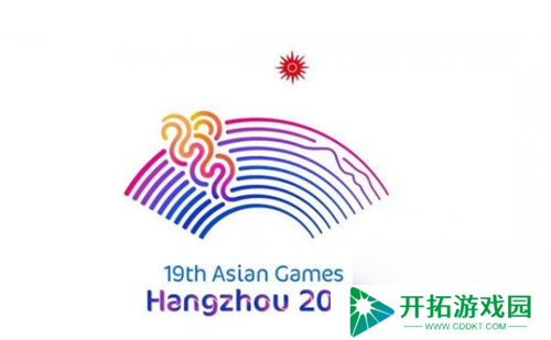 王者正式入亚，世冠杯、全球互通赛道同步开启