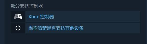 庄园领主正式发售时间 庄园领主上线时间一览