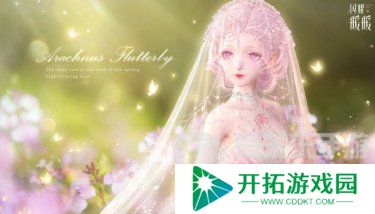 闪耀暖暖浮光中织吻怎么获得 浮光中织吻套装抽取方法