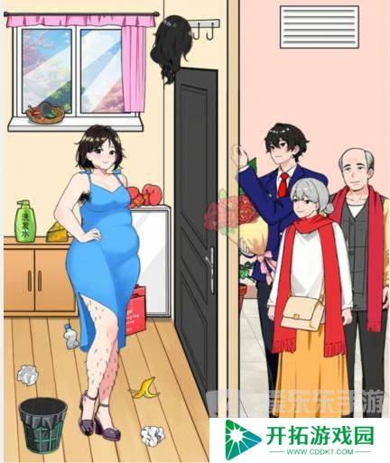 就我眼神好变美见公婆帮助女生变美怎么过 变美见公婆帮助女生变美通关攻略