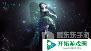 闪耀暖暖浮光中织吻怎么获得 浮光中织吻套装抽取方法