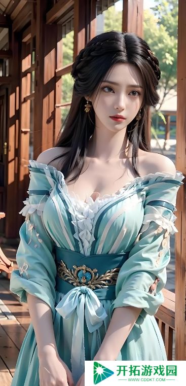 Zoom动物人配人种~虚拟角色与身份认同的碰撞#