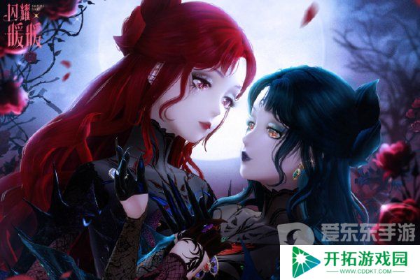 闪耀暖暖魅影妖花怎么获取 限时累充套装魅影妖花获取方法