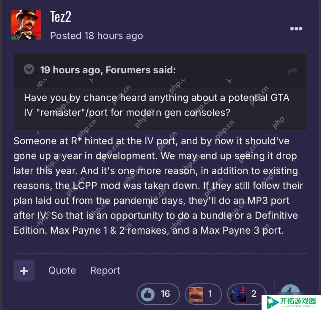 传《GTA4》将移植当代主机 今年晚些时候发售