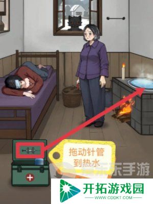 怪谈研究所妖猫关卡攻略 救出被妖猫控制的女人通关步骤