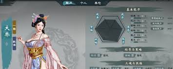 英雄立志传三国志如何快速提升武器熟练度