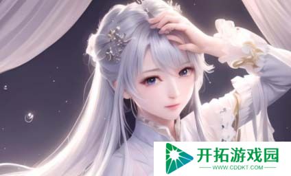 麻豆精品秘~一区二区三区&轻松享受独特体验#