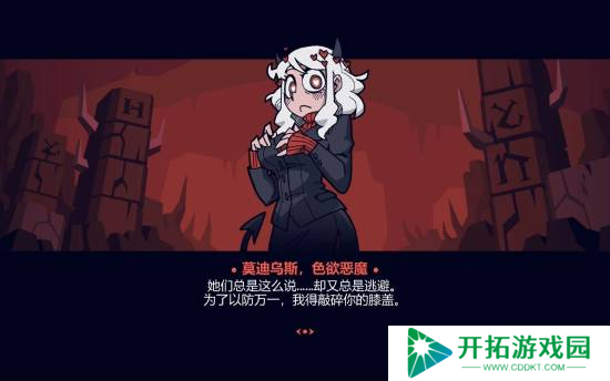 白毛控最爱的一集！盘点游戏中的10位白发美女！