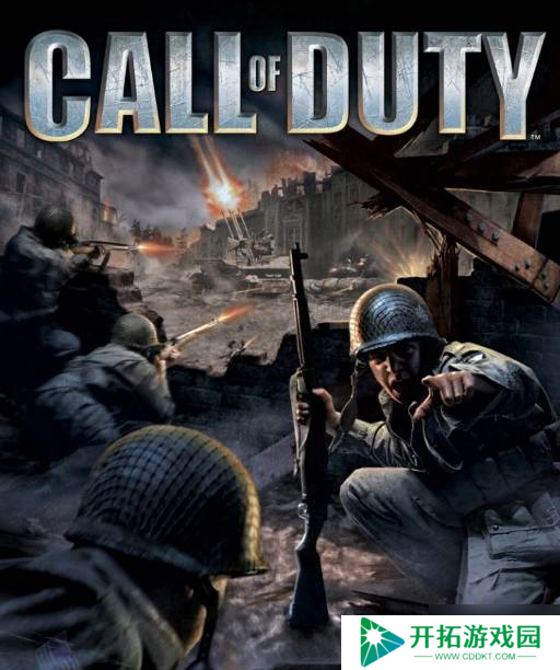《COD》前制作人认为系列发展过大：似乎已江郎才尽！