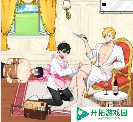 就我眼神好盲人按摩帮按摩师脱离险境怎么过 盲人按摩帮按摩师脱离险境通关攻略