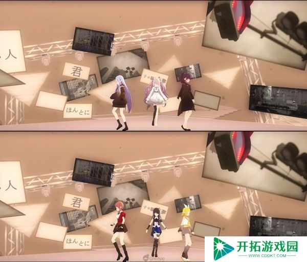 初音未来缤纷舞台台服
