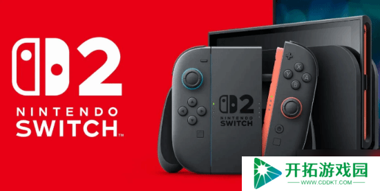 曝Switch2媒体评测受限！基本只能在发售日当天拿到