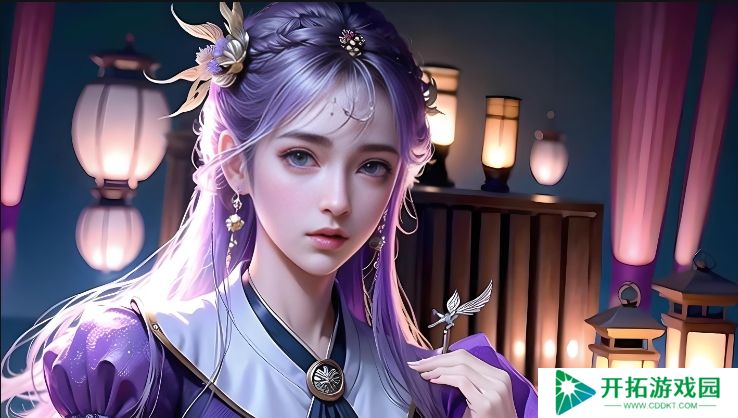 公交车售票员按尺寸收费20cm~收费标准引发关注#