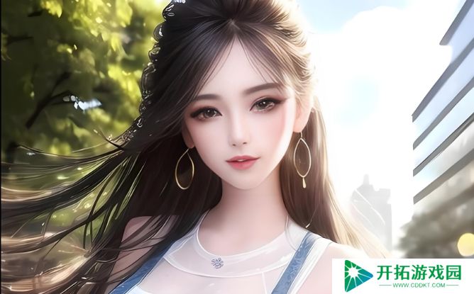 国产精品**亚洲精品传媒~创新力与影响力的双重融合&