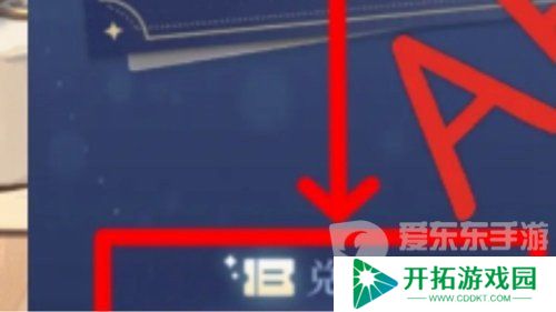月影别墅兑换码大全 月影别墅2024最新礼包码分享