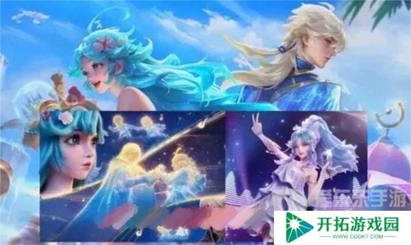 王者荣耀哪位英雄将会拥有最新520限定皮肤 会是你的本命英雄吗