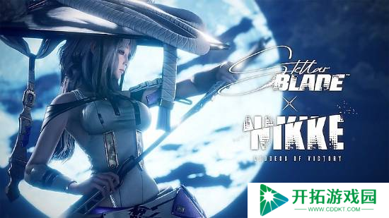 《剑星》联动内容曝光：《妮姬》角色成新Boss！