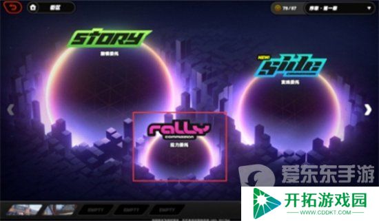 绝区零晶质镀剂怎么获得 绝区零晶质镀剂获取方法介绍