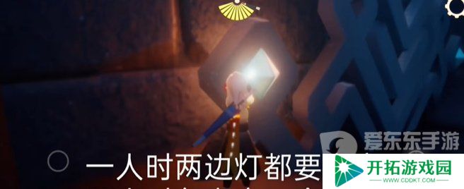 光遇2024年5月9日每日任务怎么完成 5.9任务完成攻略