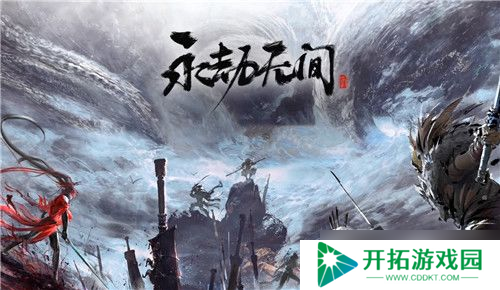 永劫无间怎么设置人机数量〖永劫无间怎么进入房间模式〗