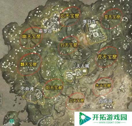 永劫无间拜佛任务点,永劫无间崔三娘修行拜佛任务攻略