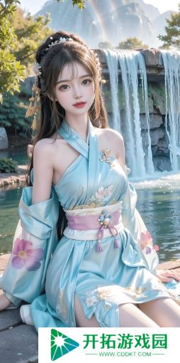 我的好媳妇中汉字~爱心与责任感#成就家庭和谐&