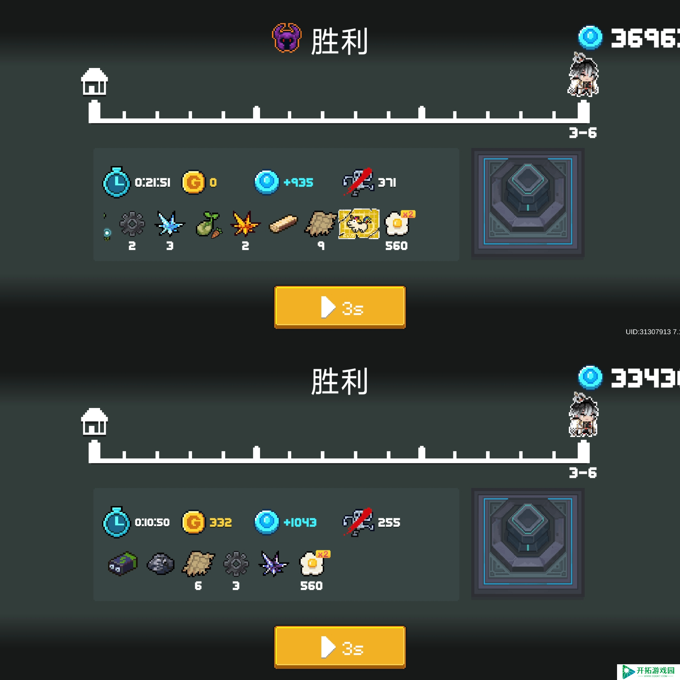 元气骑士怪兽大作战！玩法和个人评价
