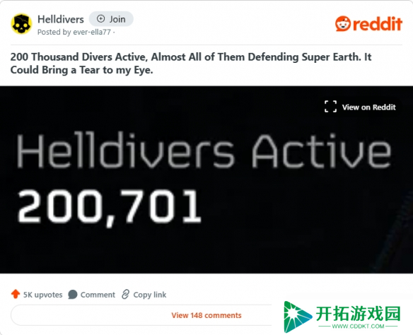 超级地球变战场!《绝地潜兵2》20万士兵联合对抗光能者