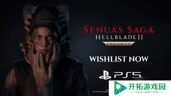 《地狱之刃2：塞娜的史诗》宣布登PS5！Xbox和PC也有免费更新