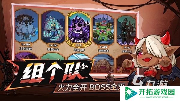 沙盒与副本英勇之地手游下载 沙盒与副本英勇之地手游怎么下载