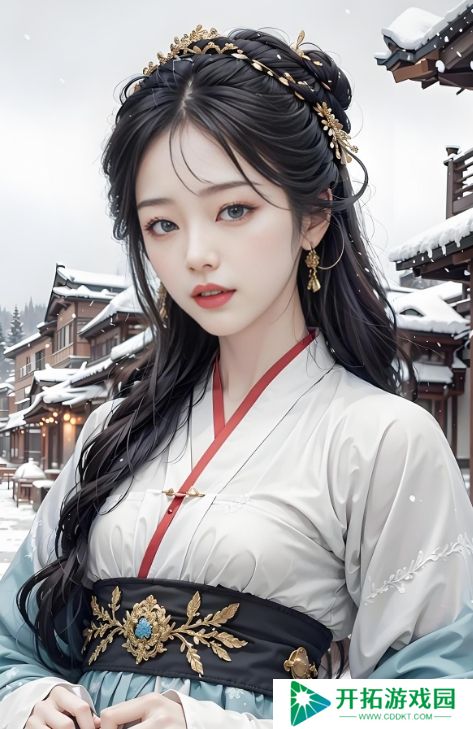 少女第一次做ae视频教程&如何入门~技巧分享#