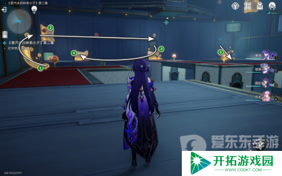 崩坏星穹铁道美梦往事活动怎么玩 美梦往事全阶段图文通关大全